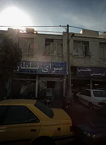 رستوران سرای سلطان