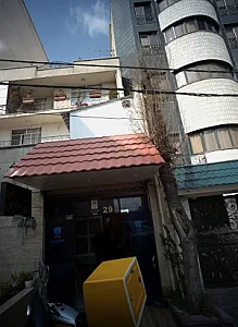 چلو کباب جوجه کباب