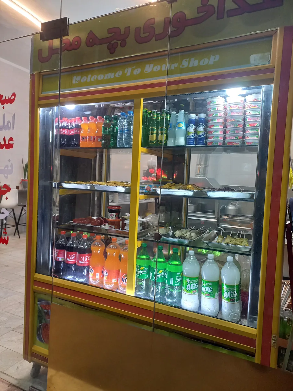 رستوران بچه محل