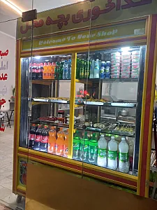 رستوران بچه محل