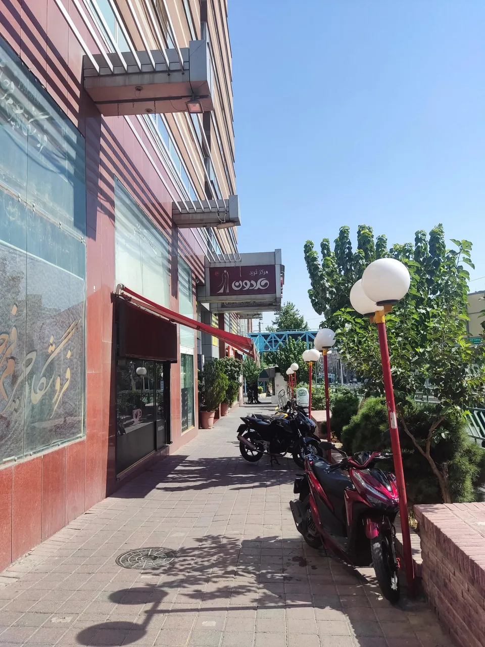 کافه رستوران بام - تصویر 2