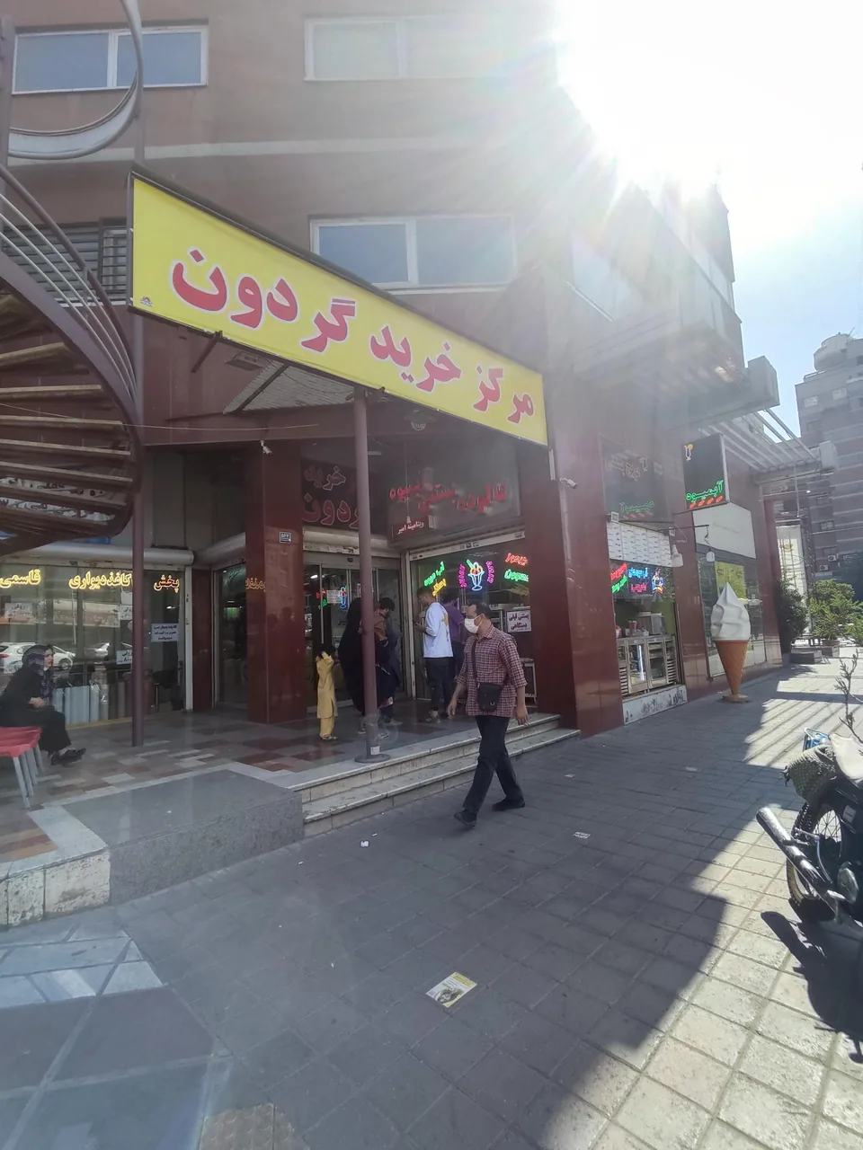 کافه رستوران بام - تصویر 3