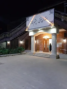 باغ رستوران پردیس پونک فراجا