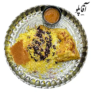 آقا پلو