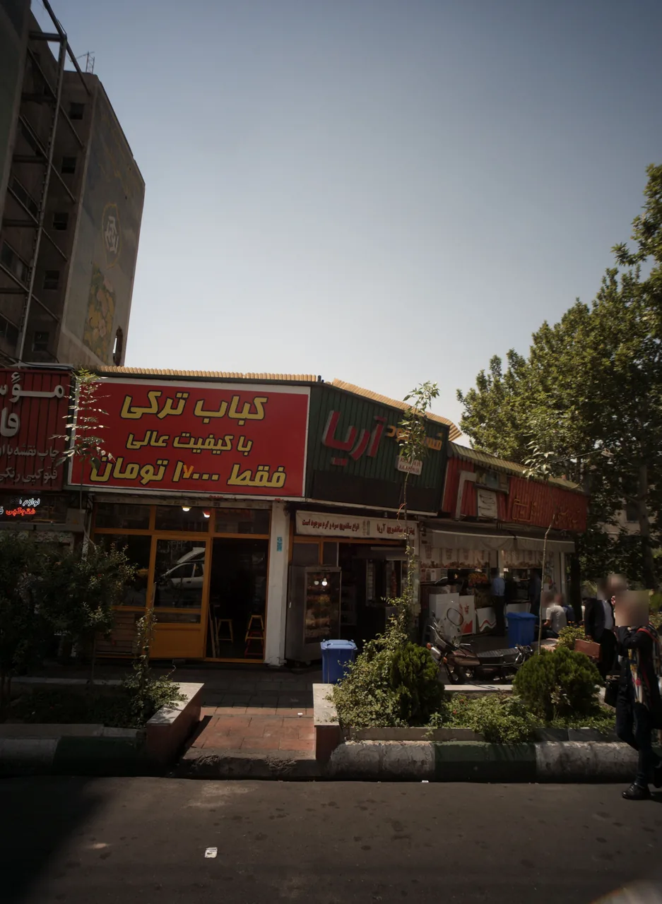 کبابی