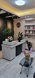 کلینیک لیزر و زیبایی افرا