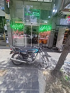طباخی