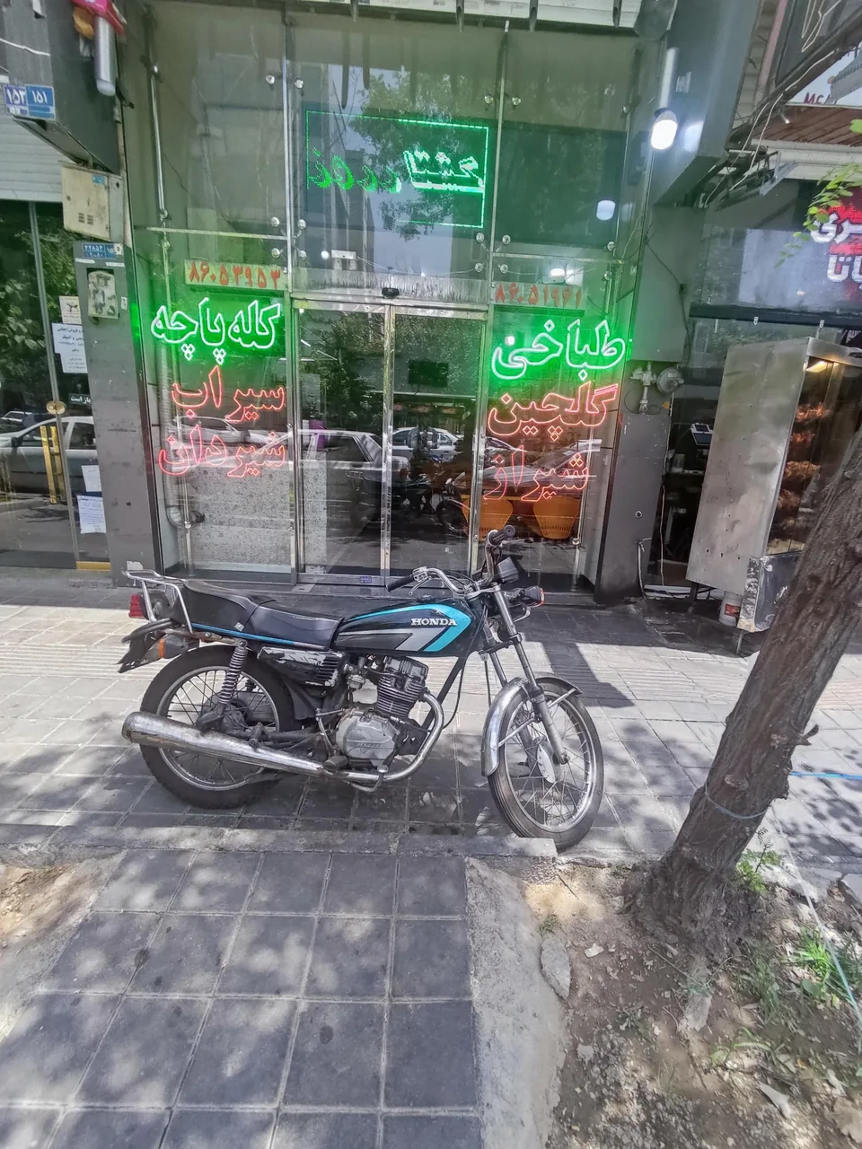 طباخی