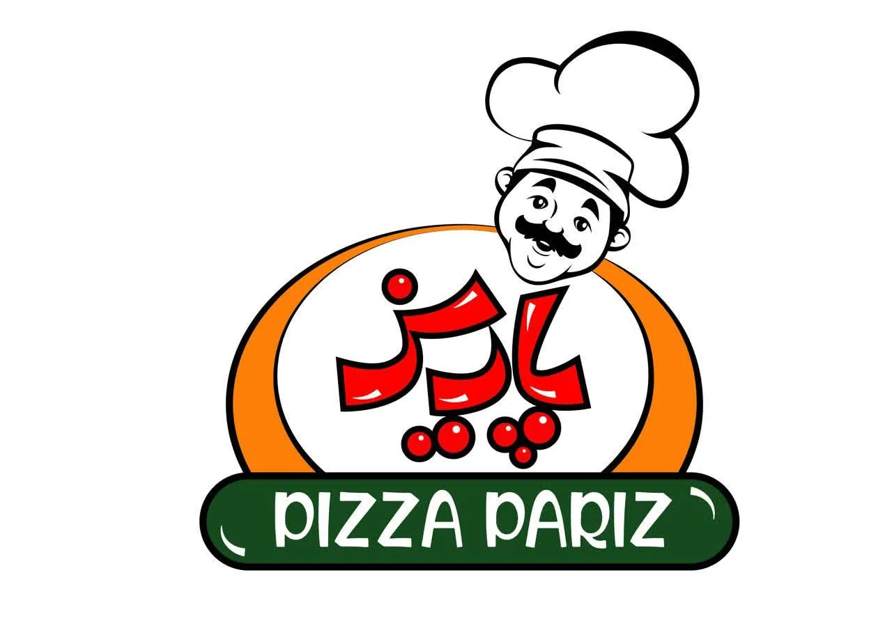 پیتزا پاریز
