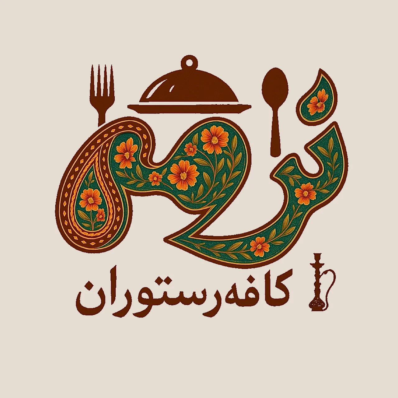 کافه رستوران ترمه - تصویر 4