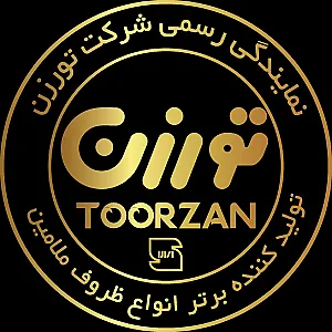 فروشگاه ملامین تورزن