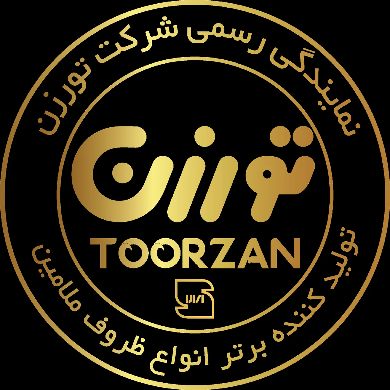 فروشگاه ملامین تورزن