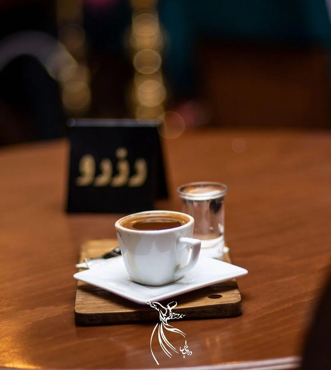 رستوران نوجوان - تصویر 3