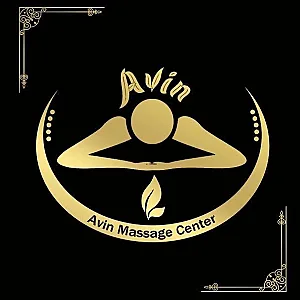 مرکز تخصصی ماساژ آوین