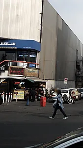 اسنک با سس ویژه