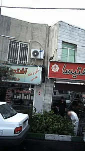 آشکده فانوس جاسب