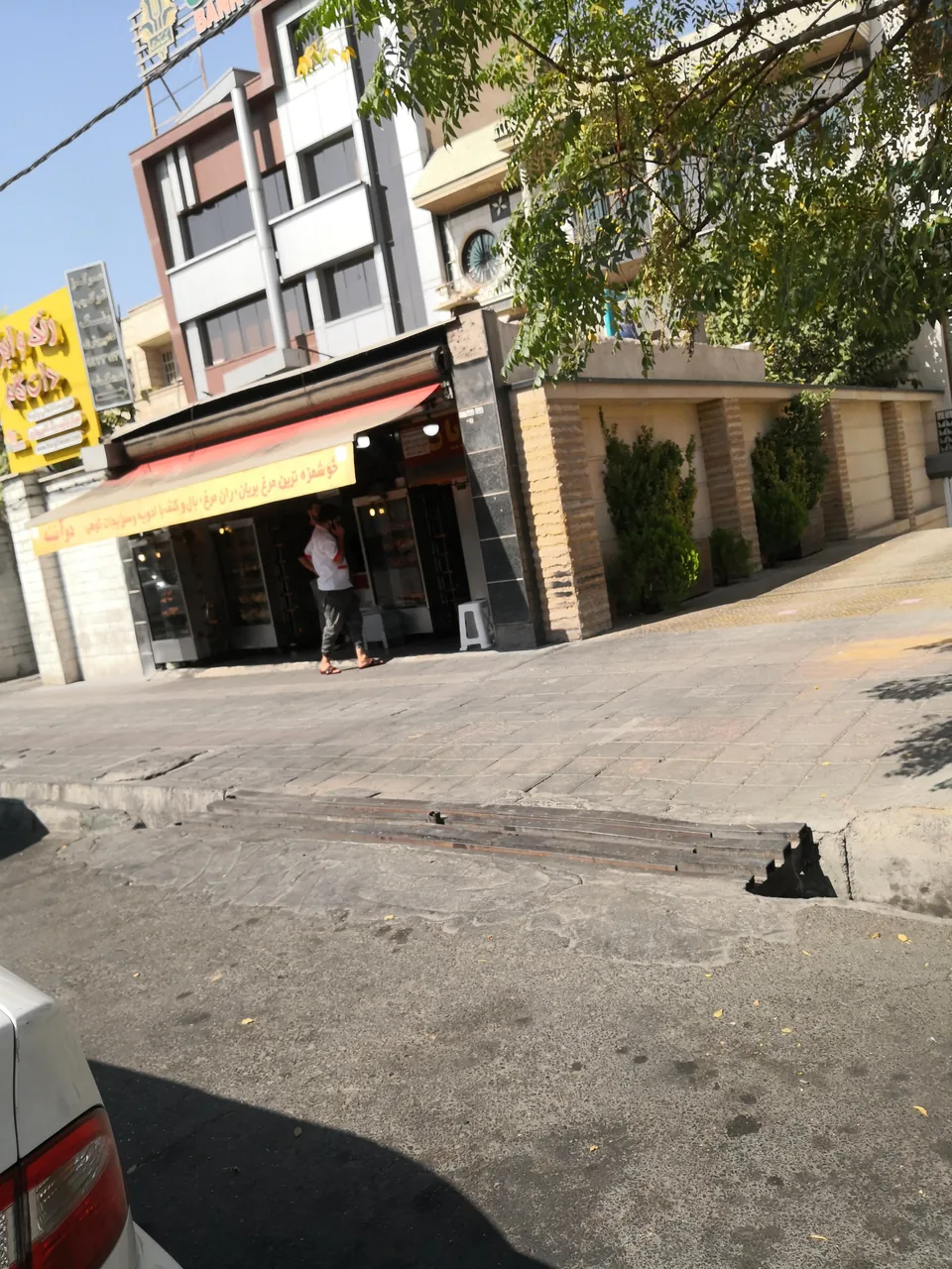 دوآتیشه - تصویر 2