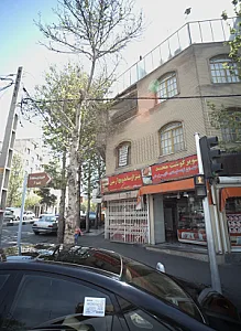 پیتزا و ساندویچ آرمین