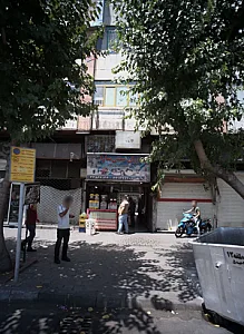 رستوران سنتی سارا