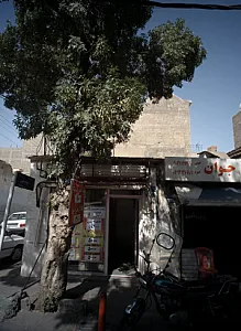 ساندویچی