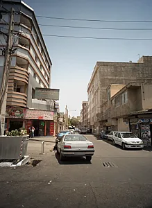 پیتزا پونه