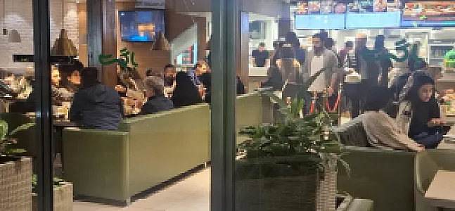 باگت پاسداران