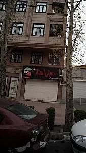 ساندویچ برگر سیتی استار