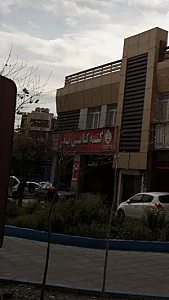کته کبابی پدر