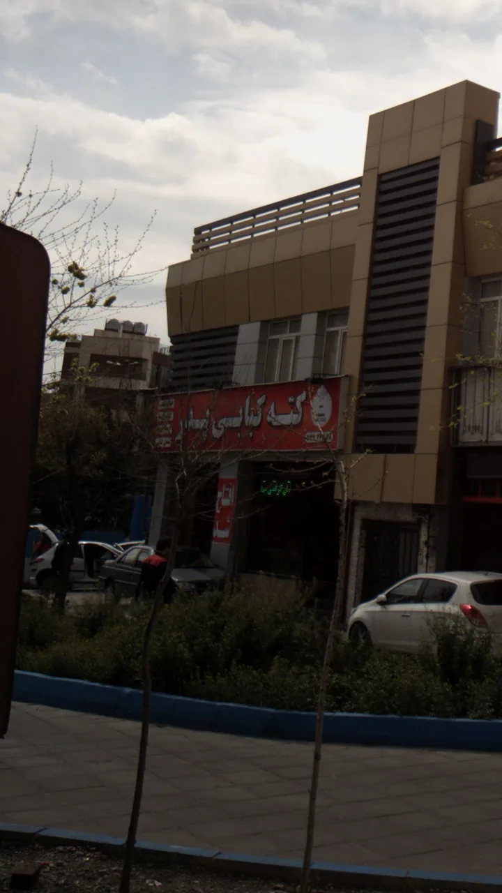 کته کبابی پدر