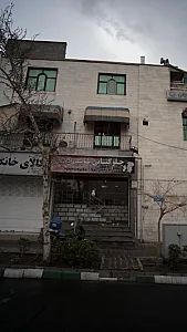 چلوکبابی نایب حسین