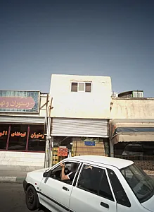 دیزی دیزاین
