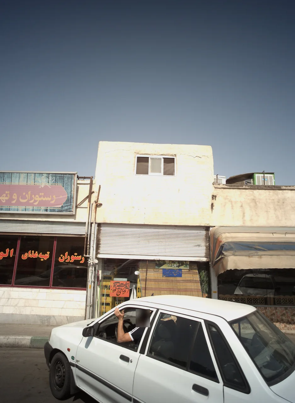 دیزی دیزاین