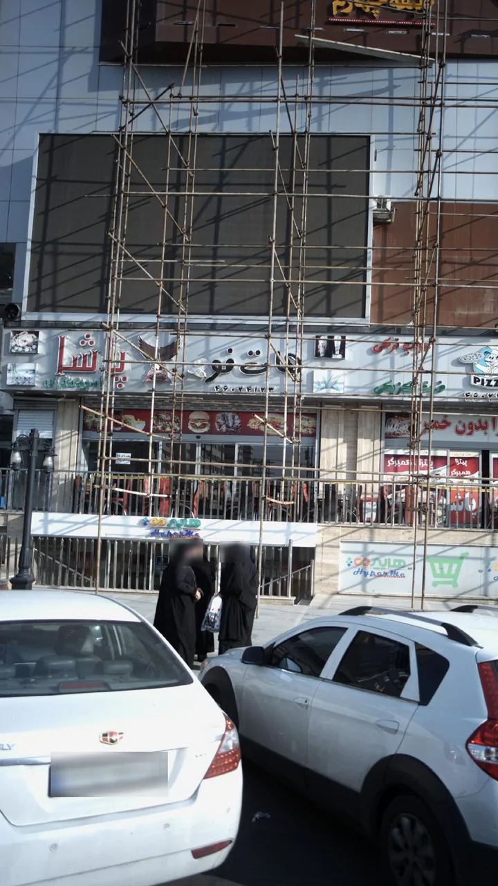 هات فو پاشا - تصویر 3