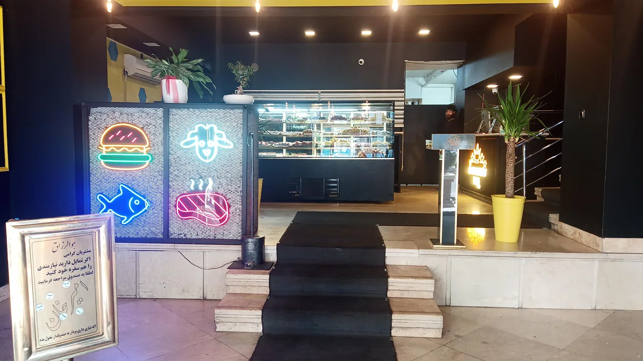 باربیکیو امیرخان - تصویر 3