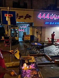 دنر کباب444