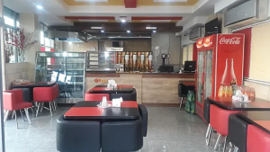 پیتزا ریحانه