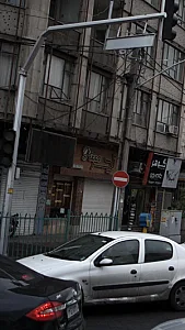 پیتزا تچر