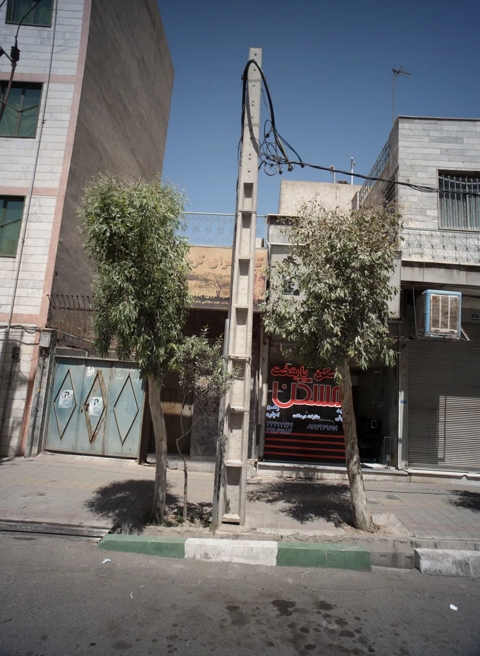 کبابسرای کرمانشاهی