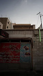 کبابسرای بهروز