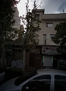 کباب سرای گل سرخ