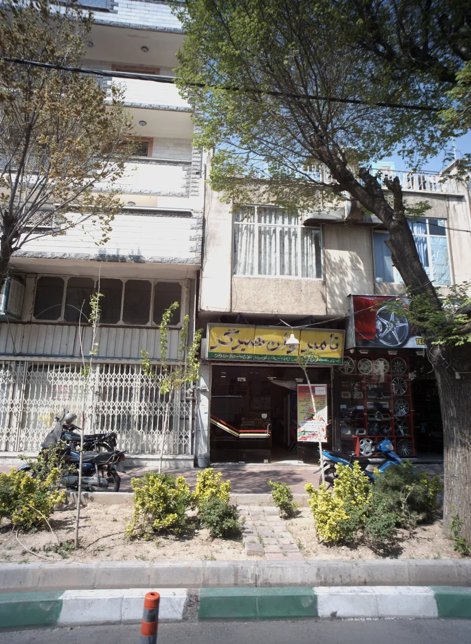 رستوران نامبر وان همبرگر