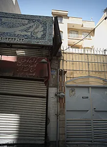 کبابی پدر سالار