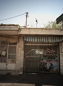 طباخی بره سفید