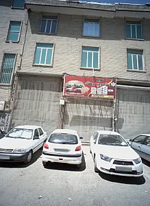 سوپر ساندویچ دوستان
