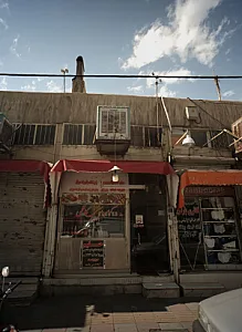 کباب سنتی کاظمی