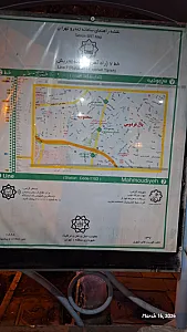پیلاپیل