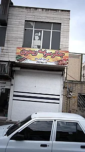 جگرسرای ریحون
