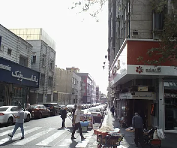 رستوران آپادانا
