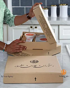 رستوران کترینگ جوان