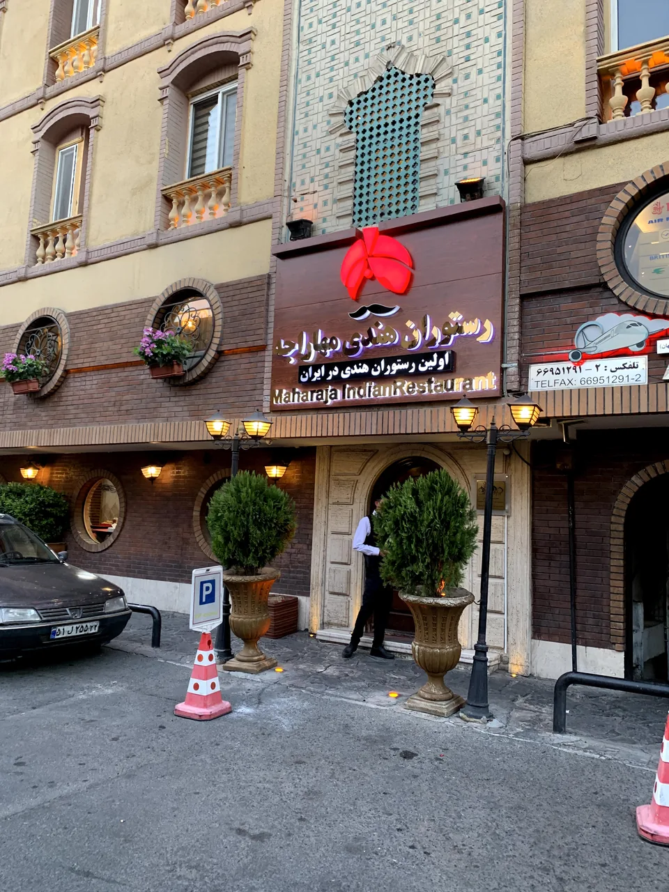 رستوران هندی مهاراجا - تصویر 4